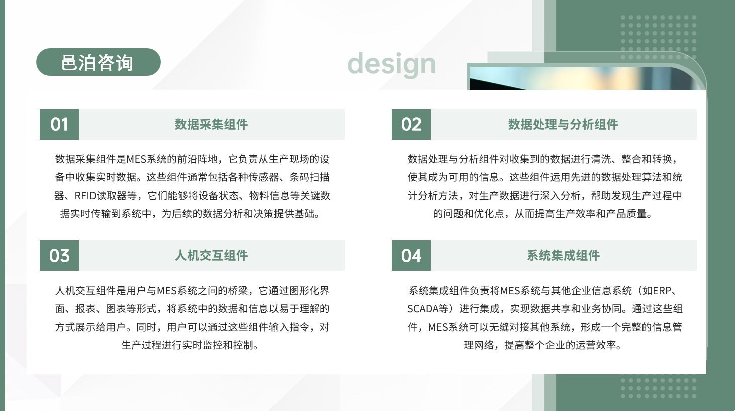 在當今這個信息爆炸、競爭激烈的市場環(huán)境中，企業(yè)與客戶之間的關系變得日益復雜且多變, 邑泊資金管理還有租借和質(zhì)押業(yè)務支持。在邑泊軟件，用戶可以發(fā)起租借，并通過歸還結(jié)算結(jié)束。用戶可以發(fā)起質(zhì)押貸款，并通過歸還結(jié)算結(jié)束，滿足資金管理客戶需求。