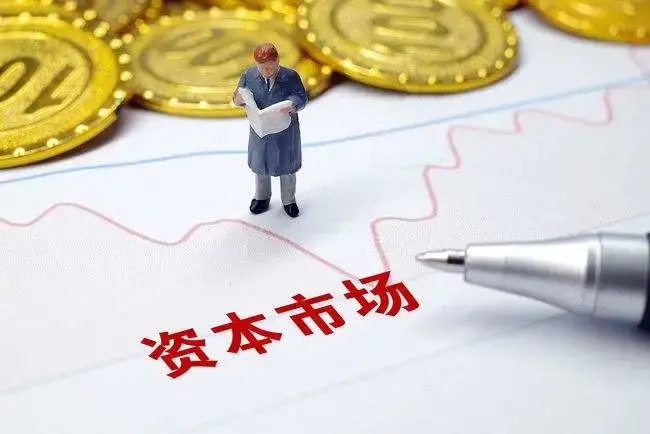 邑泊數(shù)字化智能化技術(shù)企業(yè)財(cái)資管理信息系統(tǒng)是一種專(zhuān)業(yè)化的信息管理系統(tǒng)，旨在提高企業(yè)的資金管理效率和風(fēng)險(xiǎn)控制能力。