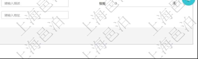項目管理軟件可以為公司部門設(shè)置創(chuàng)建多個不同的崗位，創(chuàng)建崗位的時候可以填寫的信息包括：上級崗位、序號、單位、部門、名稱、代碼、描述、崗位級別、地點(diǎn)、地址等。