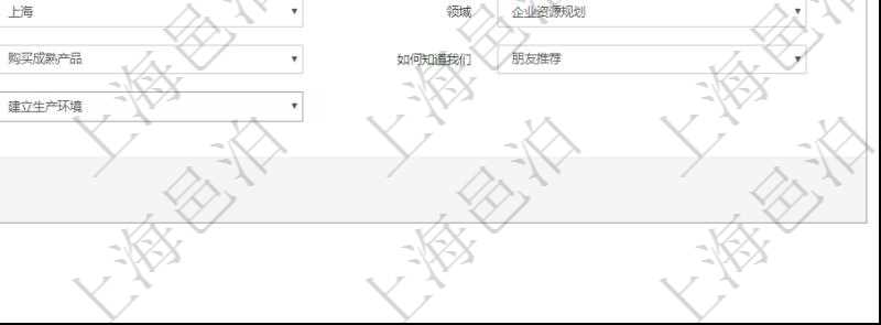 在項(xiàng)目管理軟件銷售報(bào)價(jià)管理系統(tǒng)可以創(chuàng)建客戶的訂單，創(chuàng)建訂單時(shí)需要填寫的信息有：銷售編號(hào)、標(biāo)題、版本、描述、產(chǎn)品、服務(wù)、錄入日期、備注、金額、城市、區(qū)域、領(lǐng)域、行業(yè)、合作方式、如何知道我們的、預(yù)算范圍、接觸目的等。