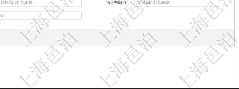在項(xiàng)目管理軟件銷售報(bào)價(jià)管理系統(tǒng)中創(chuàng)建銷售合同締約的時(shí)候，可以填寫輸入：合同編碼、合同名稱、合同類型、客戶、訂單、父合同、序號(hào)、前置合同、簽約合同、創(chuàng)建時(shí)間、簽約時(shí)間、生效時(shí)間、預(yù)計(jì)完成時(shí)間、實(shí)際完成時(shí)間及是否履約完畢標(biāo)志。