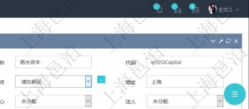 項(xiàng)目管理軟件可以修改業(yè)務(wù)單位信息，比如：名稱、代碼、描述、地點(diǎn)、地址、是否內(nèi)部單位、財(cái)務(wù)中心分配、法人等。