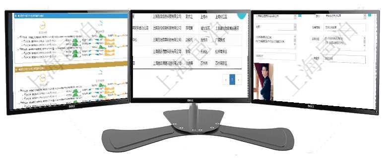 項目管理軟件現(xiàn)貨管理總經(jīng)理儀表盤可以查看現(xiàn)貨合同跟蹤進度表及對沖比率，包括每個框架合同及子合同項目管理軟件查詢公司部門列表返回的部門信息包括：名稱、代碼、描述、單位、經(jīng)理、地點、地址等。項目管理軟件人力資源管理模塊可以維護修改員工基本信息資料，比如：姓名、代碼、描述、財務(wù)人、登錄