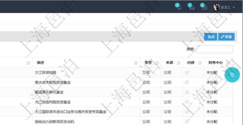 在項(xiàng)目管理軟件會(huì)計(jì)管理模塊，查詢法人維護(hù)列表時(shí)返回的明細(xì)信息字段包括：法人名稱、法人代碼、法人描述、法人類型、來源、是否內(nèi)部法人、法人財(cái)務(wù)中心等信息。