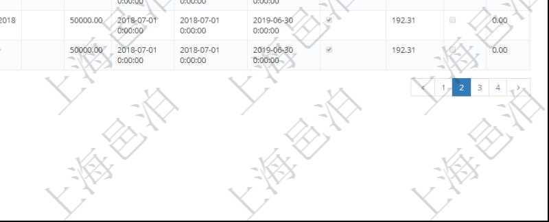 在項目管理軟件銷售報價管理系統(tǒng)查詢成本維護信息時返回：父成本、序號、成本編號、成本名稱、成本描述、種類、成本金額、發(fā)生日期、覆蓋開始日期、覆蓋結(jié)束日期、是否去除節(jié)假日、日均成本、激活狀態(tài)、激活比率等。