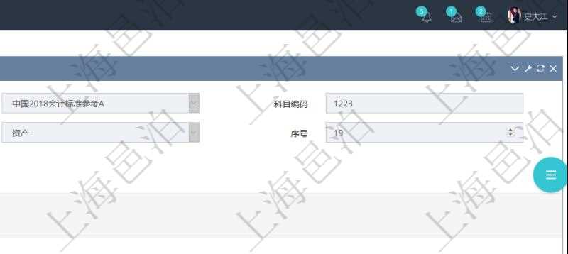 項(xiàng)目管理軟件會(huì)計(jì)管理模塊會(huì)計(jì)科目明細(xì)查詢還可以關(guān)聯(lián)查詢更多相關(guān)資料，比如入賬模板配置：套賬、交易明細(xì)類型、序號(hào)、收付、借貸、入賬比率、說明。