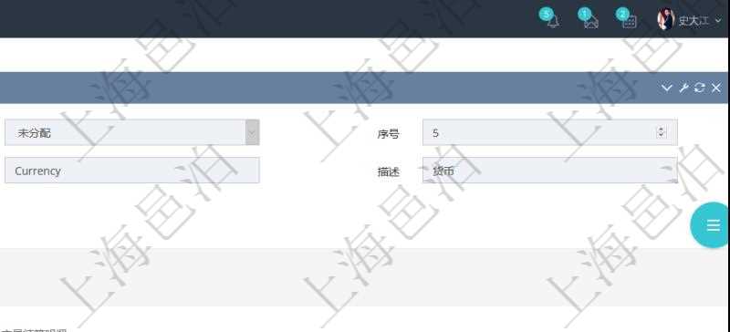 項目管理軟件會計管理模塊資源單位維護查詢還可以關(guān)聯(lián)查詢更多相關(guān)資料，比如子資源單位信息：序號、創(chuàng)建時間、子資源單位代碼、描述、資源單位類型等。