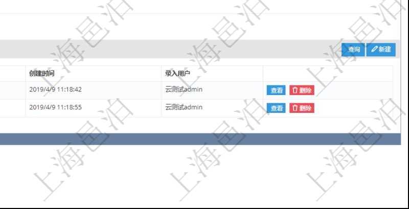 在項目管理軟件CRM客戶關(guān)系管理系統(tǒng)里查詢市場細(xì)分返回的基本字段信息有：市場、描述、戰(zhàn)略、預(yù)計年收入、實(shí)際當(dāng)年收入、總收入、貨幣、創(chuàng)建時間、領(lǐng)域、錄入用戶。同時，還有關(guān)聯(lián)的明細(xì)數(shù)據(jù)，比如銷售項目：項目名稱、描述、創(chuàng)建時間及錄入用戶。