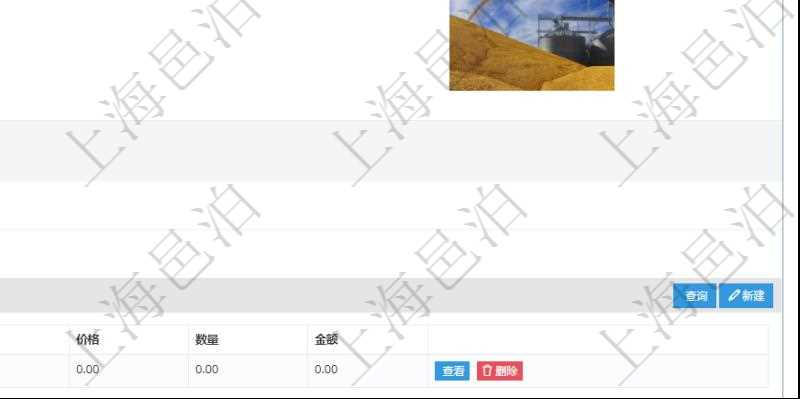 在項(xiàng)目管理軟件房地產(chǎn)管理系統(tǒng)中查詢房地產(chǎn)明細(xì)信息除了返回房地產(chǎn)基本配置等信息外還會(huì)返回房地產(chǎn)配套設(shè)施信息：房屋空間、名稱、描述、備注、價(jià)格、數(shù)量、金額。