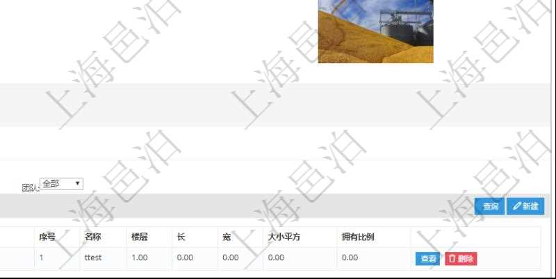 在項(xiàng)目管理軟件房地產(chǎn)管理系統(tǒng)中查詢房地產(chǎn)明細(xì)信息除了返回單位、部門、團(tuán)隊(duì)、名稱、描述、備注、物業(yè)類型、地址、地點(diǎn)、擁有比例、占有方式、購買單價、當(dāng)前單價、月租單價、購買金額、當(dāng)前價值、月租成本、封面圖片等信息外還會返回房屋空間配置：單位、部門、團(tuán)隊(duì)、序號、名稱、樓層、長、寬、大小平方及擁有比例等信息。