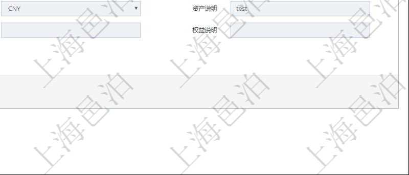 通過項目管理軟件產(chǎn)品管理模塊可以維護和查詢產(chǎn)品資產(chǎn)負債明細信息，比如：單位、部門、團隊、名稱、備注、創(chuàng)建時間、資產(chǎn)、花費、負債、權(quán)益、收入、貨幣單位資源、資產(chǎn)說明、花費說明、負債說明、權(quán)益說明、收入說明。