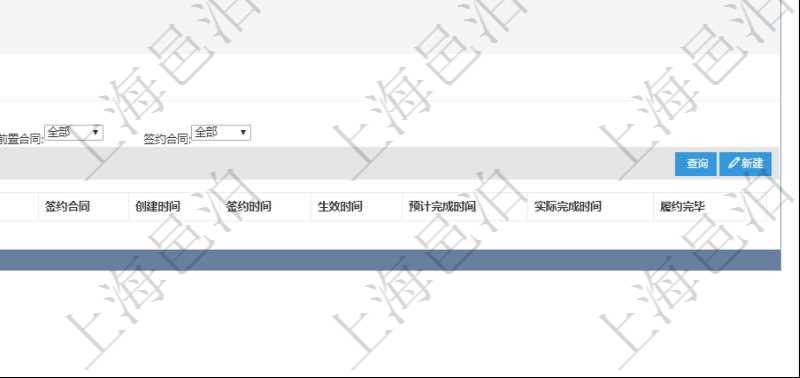 在項(xiàng)目管理軟件銷(xiāo)售報(bào)價(jià)管理系統(tǒng)中查詢(xún)返回的銷(xiāo)售合同明細(xì)信息有：合同編碼、合同名稱(chēng)、合同類(lèi)型、客戶(hù)、訂單、父合同、序號(hào)、前置合同、簽約合同、創(chuàng)建時(shí)間、簽約時(shí)間、生效時(shí)間、預(yù)計(jì)完成時(shí)間、實(shí)際完成時(shí)間及是否履約完畢標(biāo)志。